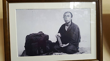 西田園の歴史